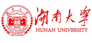 湖(hú)南大學(xué)