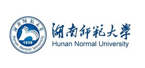 湖(hú)南省師範大學(xué)